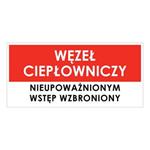 WĘZEŁ CIEPŁOWNICZY, płyta PVC 1 mm 190x90 mm